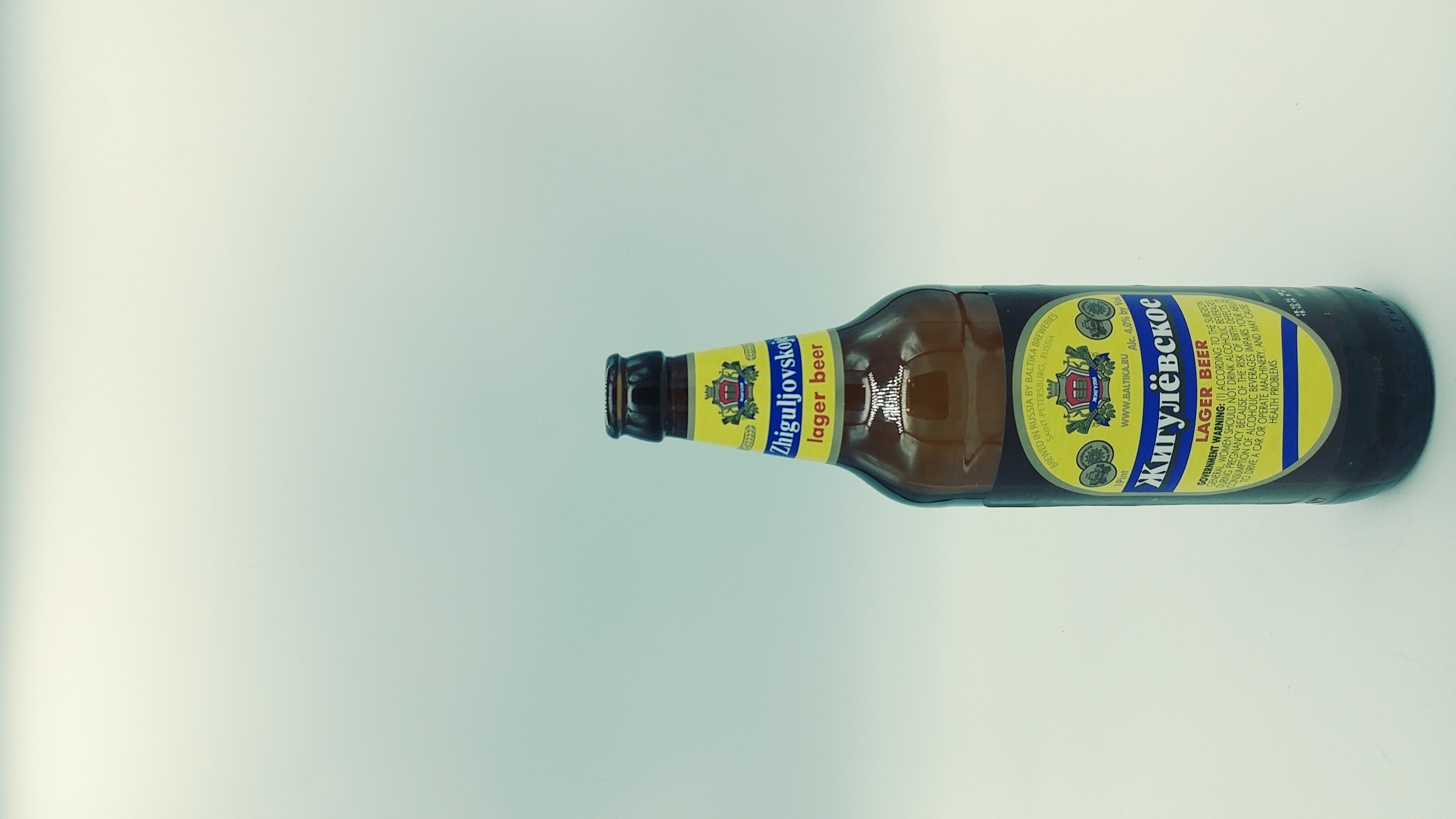 Baltika Details